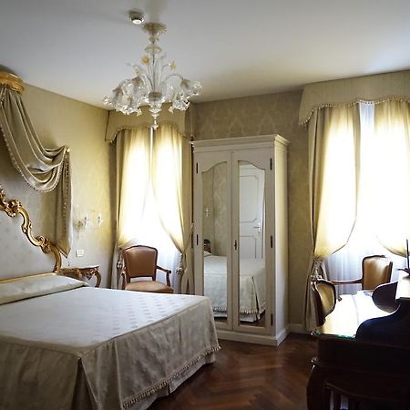 Hotel Orsaria Venise Extérieur photo